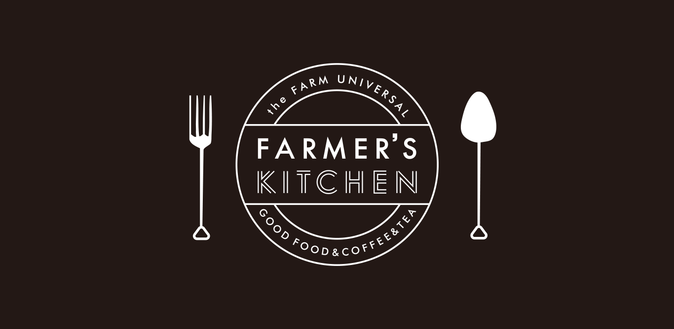 Farmer's Kitchen